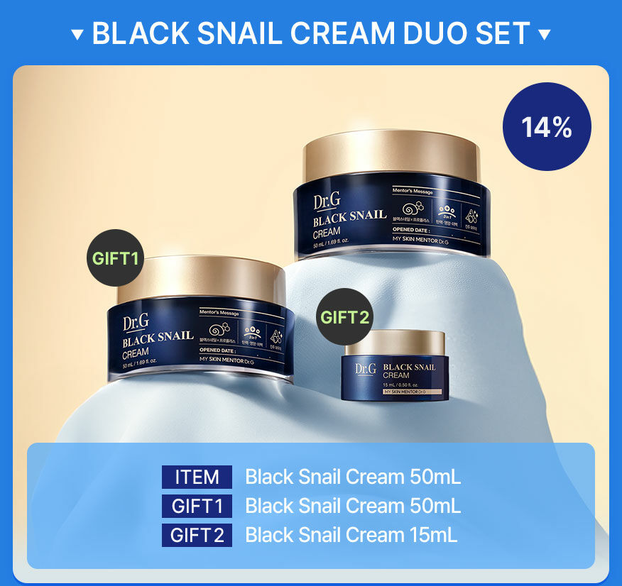 BLACK SNAIL CREAM DUO SET 14%