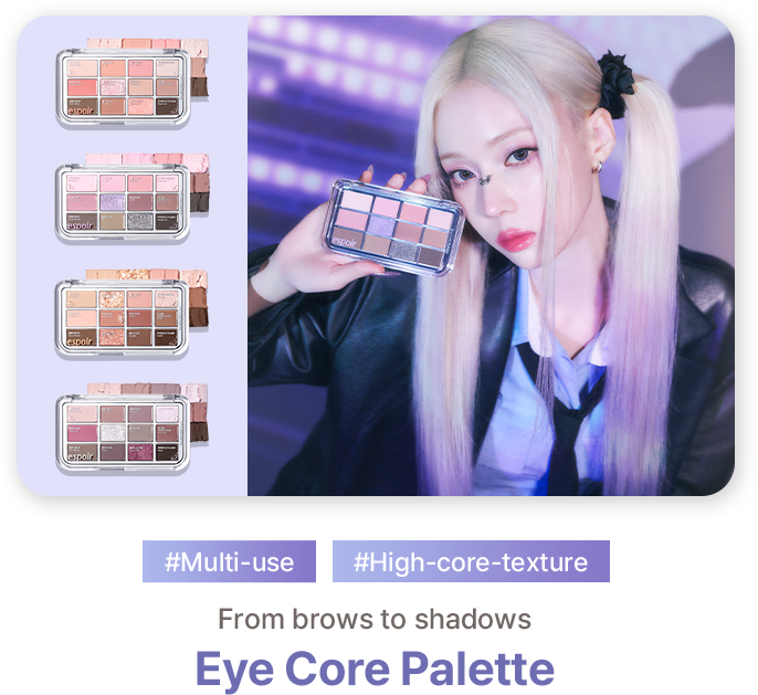 #Multi-use #High-core-texture From brows to shadows Eye Core Palette