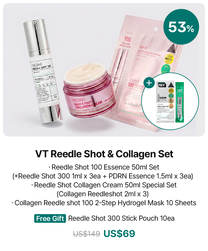 VT Reedle Shot & Collagen Set