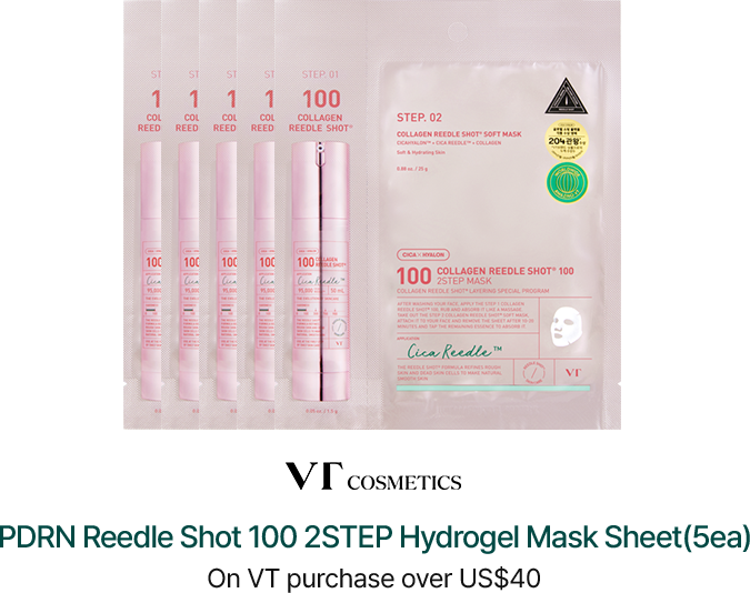 VT PDRN Milky Glow Set