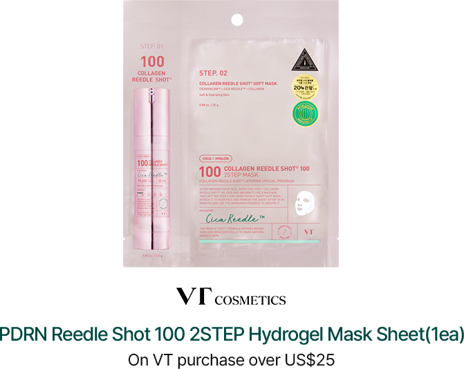 VT Reedle Shot & Collagen Set