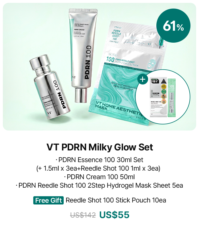 VT PDRN Milky Glow Set