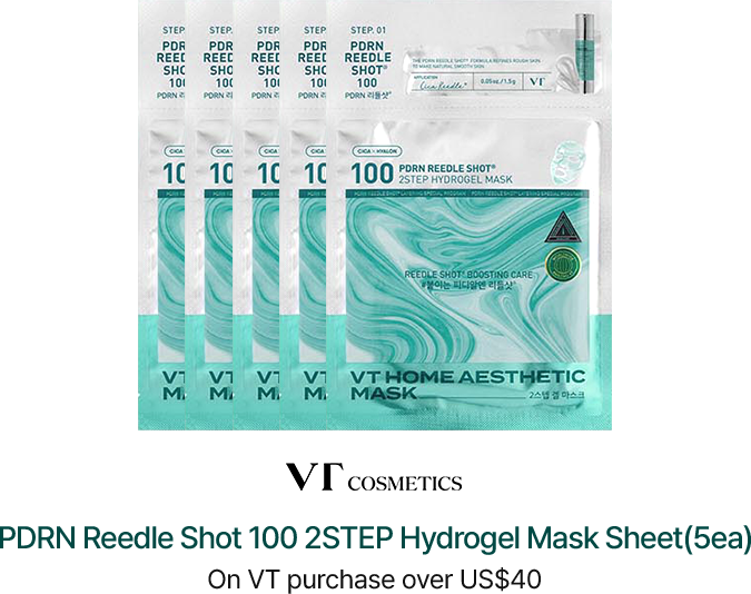 VT PDRN Milky Glow Set