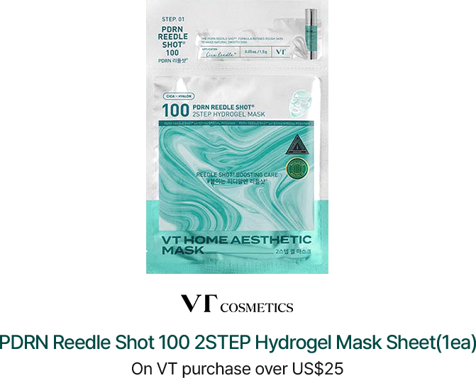 VT Reedle Shot & Collagen Set