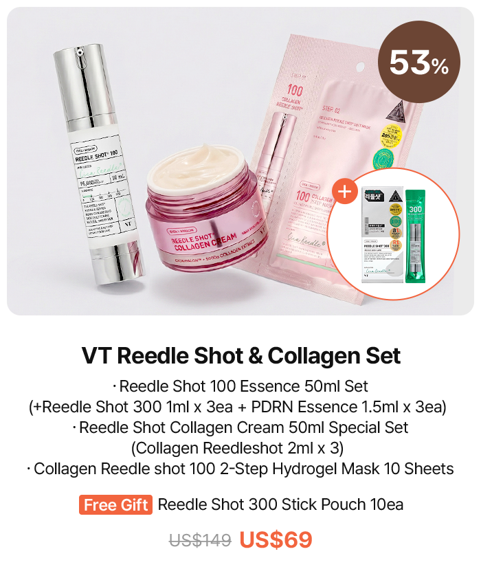 VT Reedle Shot & Collagen Set