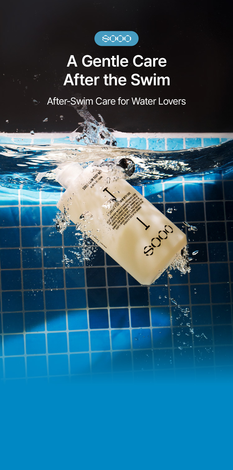 A Gentle Care After the Swim