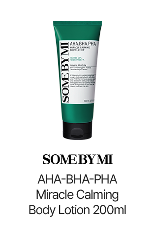 SOME BY MI AHA-BHA-PHA Miracle Calming Body Lotion 200mL