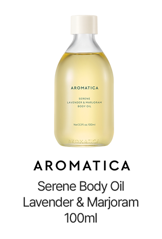 AROMATICA Serene Body Oil Lavender & Marjoram 100ml
