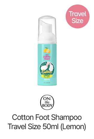 ON:THE BODY Cotton Foot Shampoo Travel Size 50ml (Lemon)