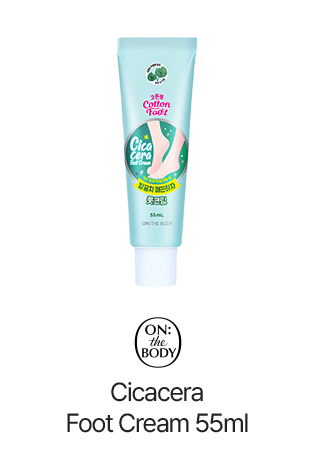 ON:THE BODY Cicacera Foot Cream 55ml