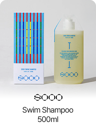 SOOO Swim Shampoo 500ml