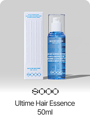 SOOO Ultime Hair Essence 50ml