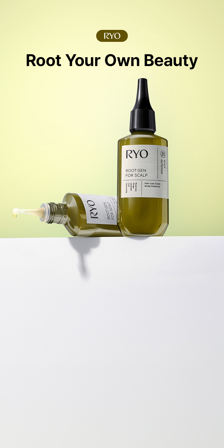 Root Your Own Beauty