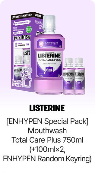 LISTERINE [ENHYPEN Special Pack] Mouthwash Total Care Plus 750ml (+100ml×2, ENHYPEN Random Keyring)