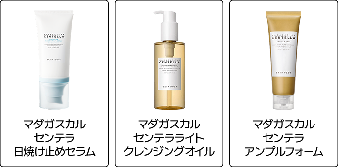 SKIN1004