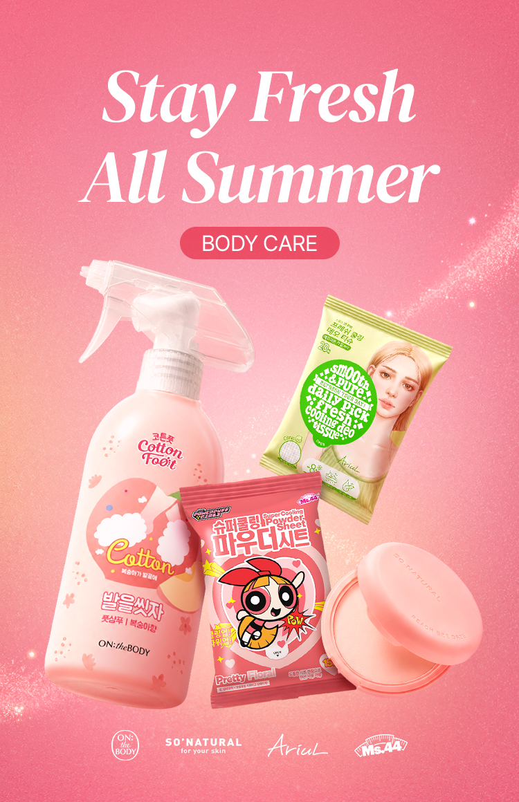Stay Fresh All Summer