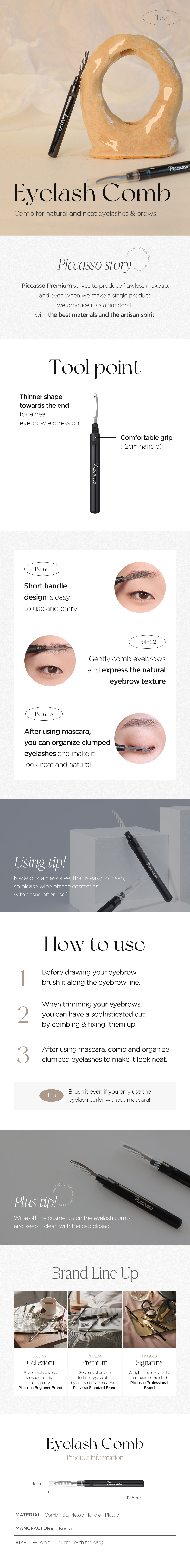PICCASSO Eyelash Comb | OLIVE YOUNG Global