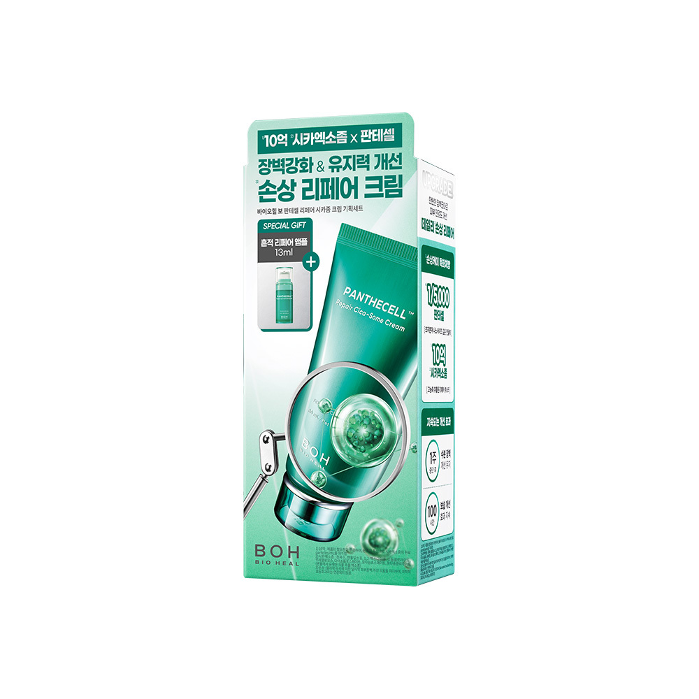 セルシカクリーム BIOHEAL BOH / パンテセル リペアシカクリームの公式商品情報