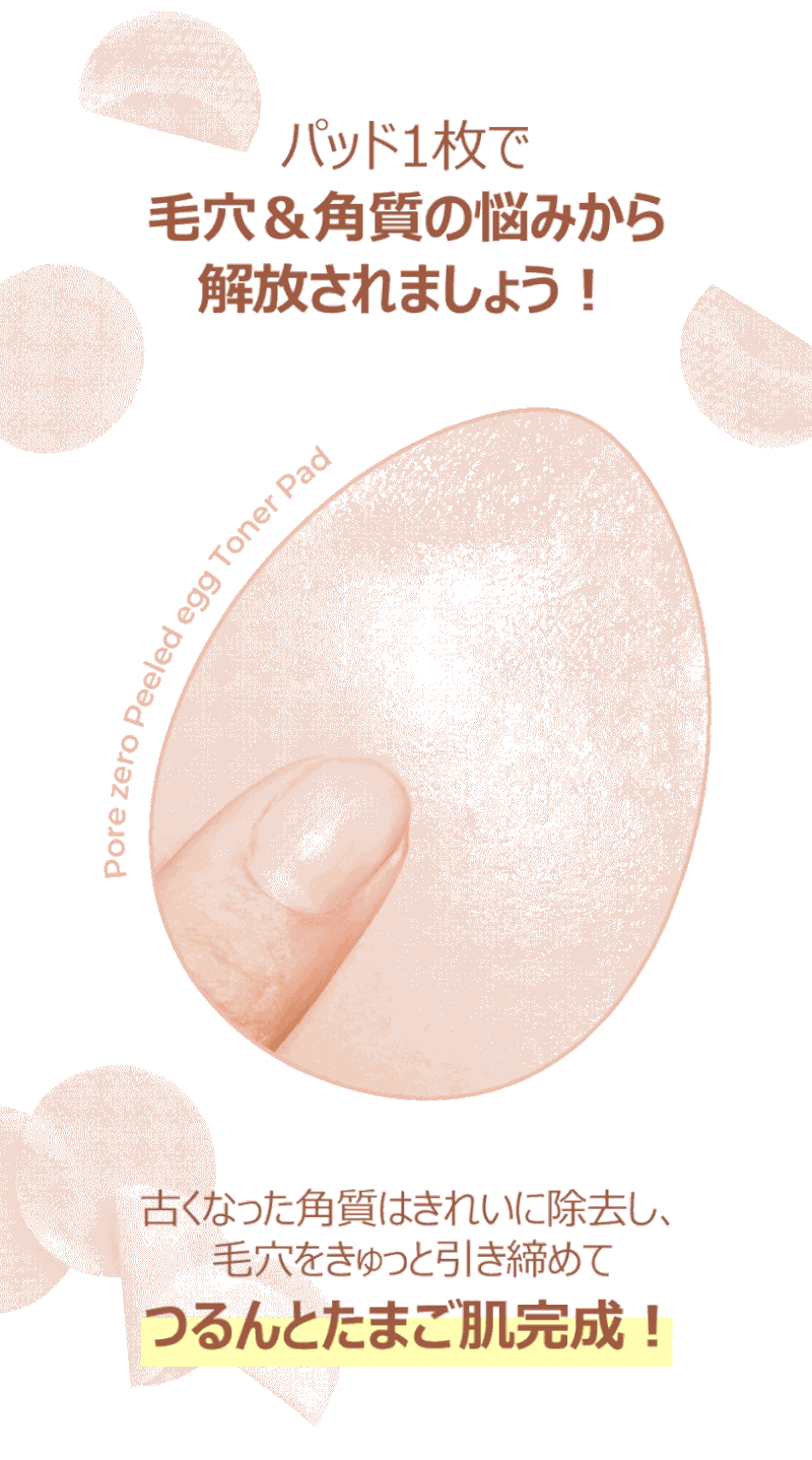 なおみん様ATPLON SKIN COVER 30g 2本セットの系４本です なおみん様ATPLON SKIN COVER 30g 2本セットの系4本です