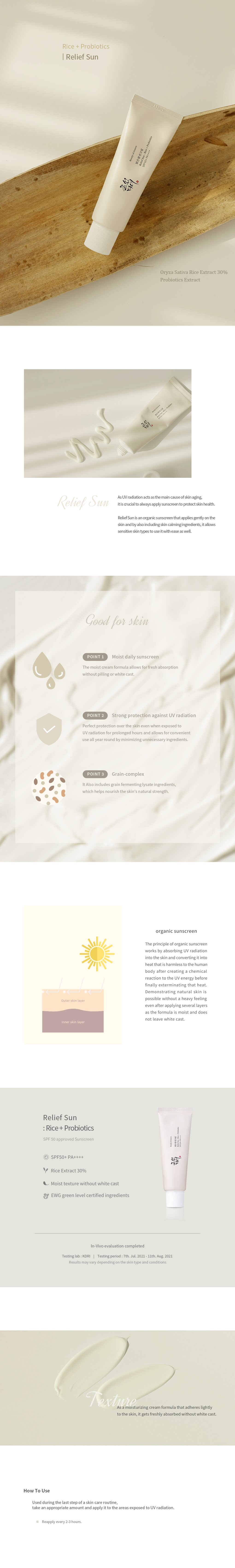 Beauty of Joseon Radiance Cleansing Balm