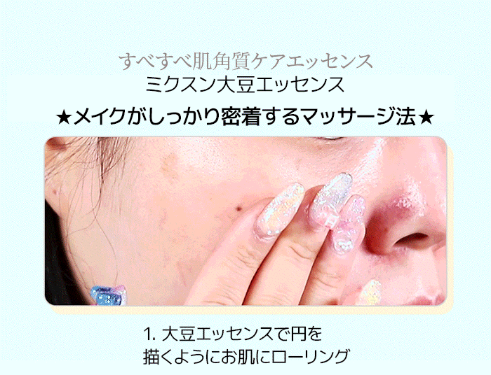 スパイン製薬　ショウセキン　クリーム　未開封×2本 スパイン製薬 ショウセキン クリーム 未開封×2本 スパイン製薬