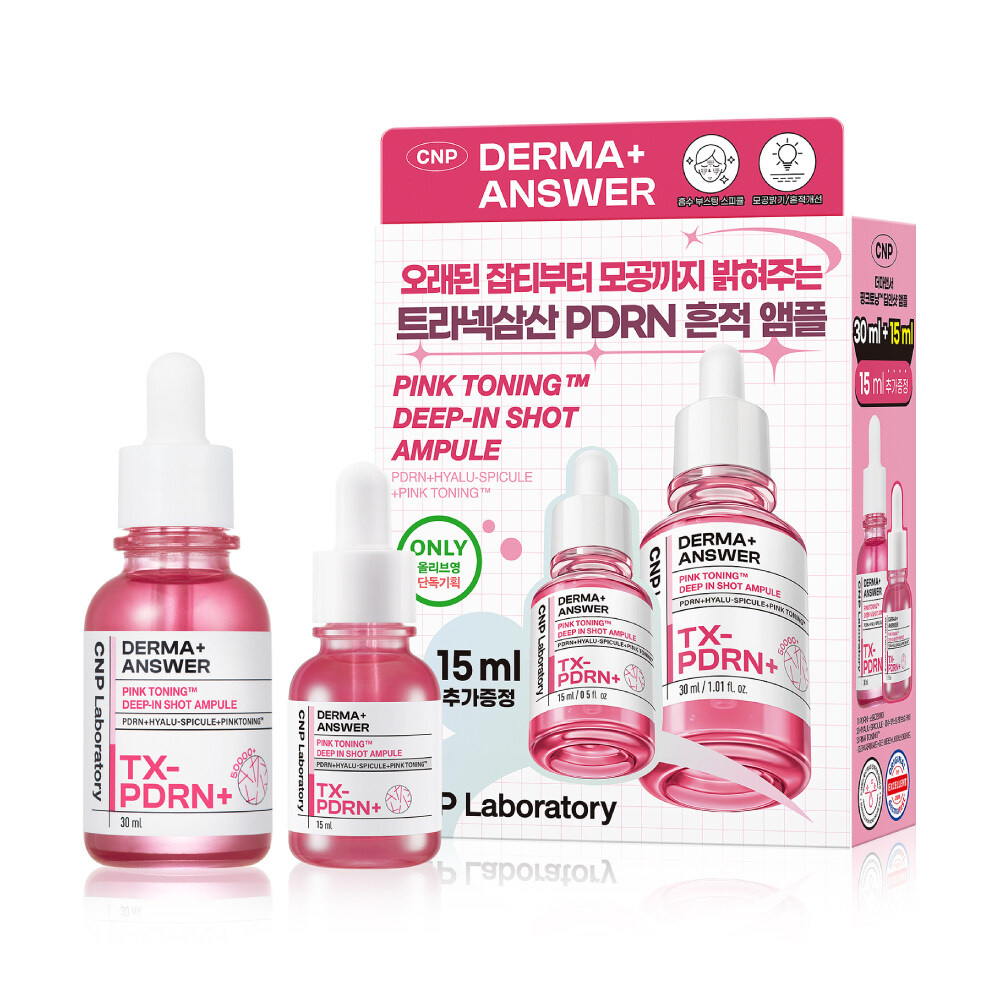 4237cd7e-5e4d-436f-943b-
