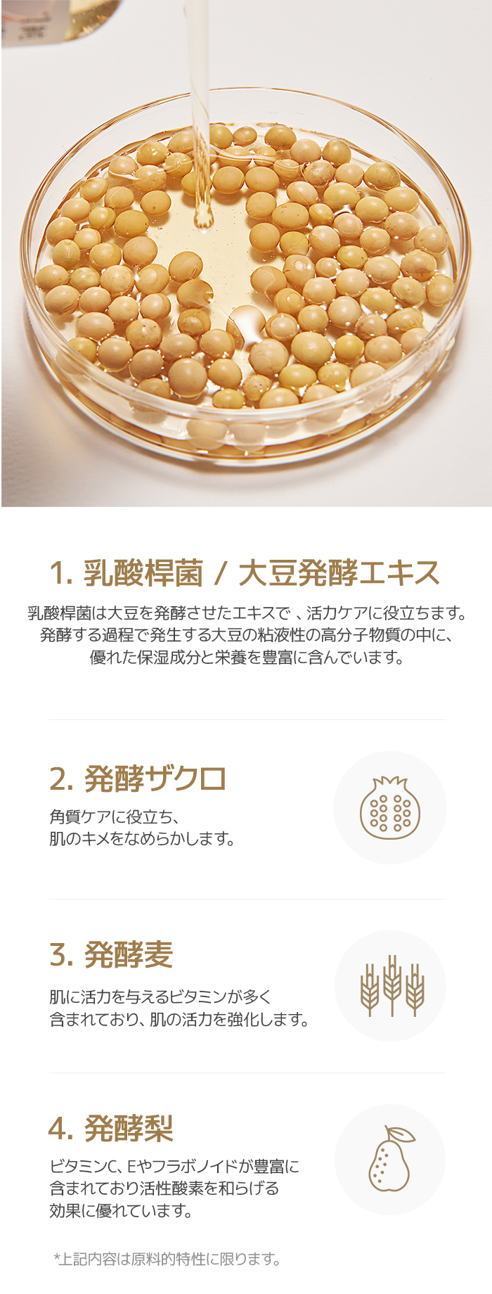 イフミッククリーム6個セット　ラスト Amazon | 全身に使える ミネラルケアクリーム ボディ・フェイスケア