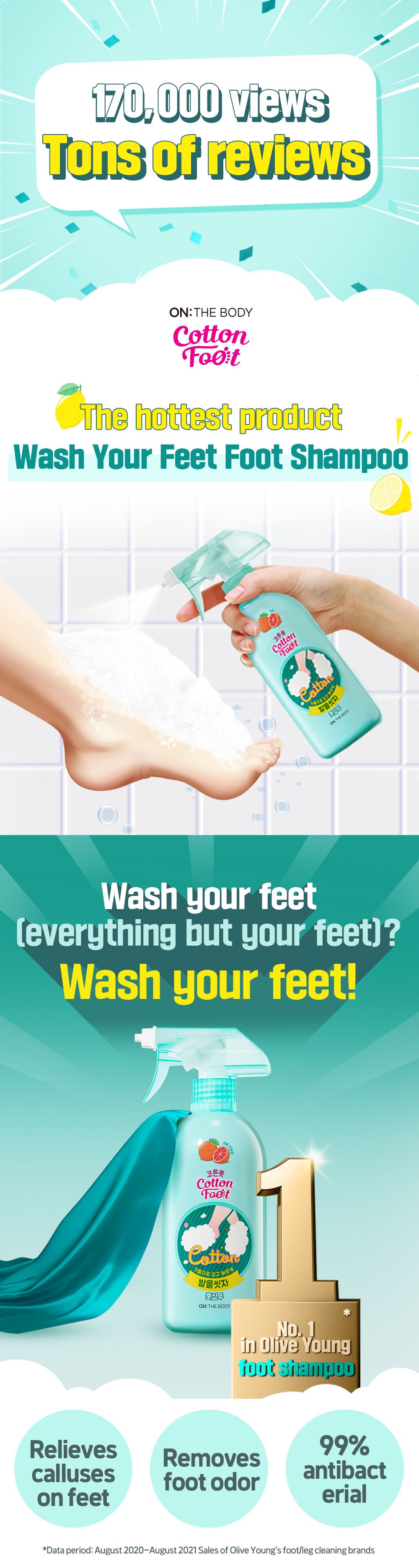 ON:THE BODY Cotton Foot Shampoo 385ml | OLIVE YOUNG Global