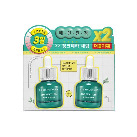 BRINGGREEN ZINC TECA 1.2% Blemish Serum 25mL Double Set | OLIVE 