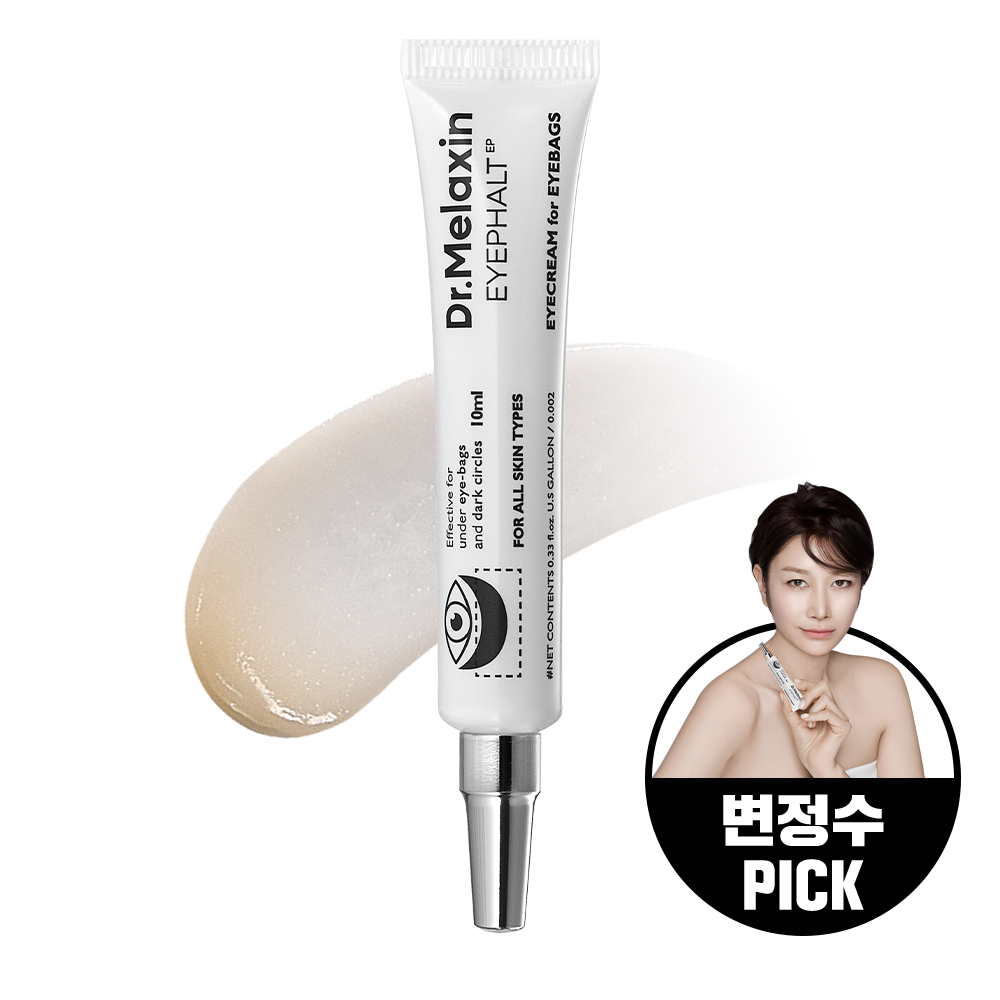 Dr.Melaxin Eyephalt Eye Cream for Eyebags 10ml | OLIVE YOUNG