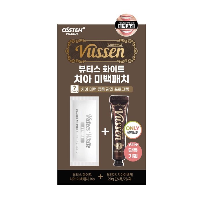 VUSSEN Vutees White Strips 14P Special Set (Special Gift: VUSSEN 28 Teeth  Whitening Paste) | OLIVE YOUNG Global